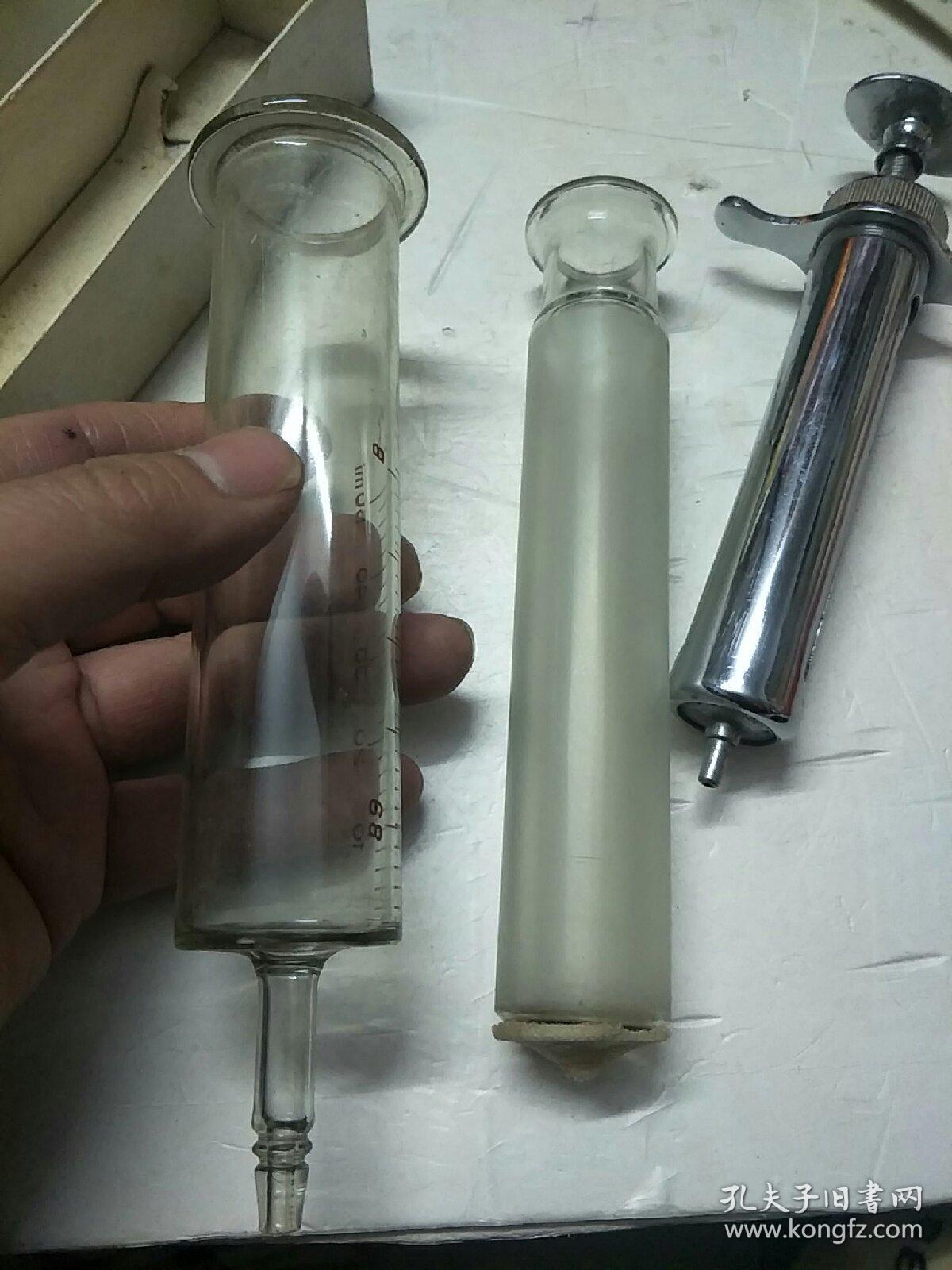 金属注射器全玻璃注射器2支合售