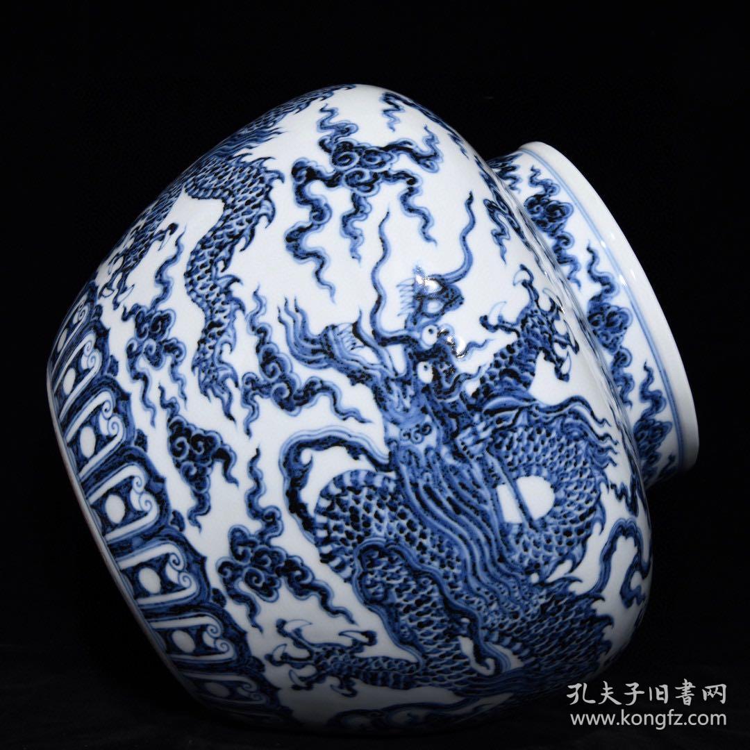 明宣德青花龙纹罐古董古玩古瓷器老货收藏品
