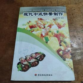 肖崇俊_购买肖崇俊相关商品_孔夫子旧书网
