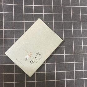 刘小姐missliu