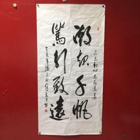胡致远_图书标签_孔夫子旧书网