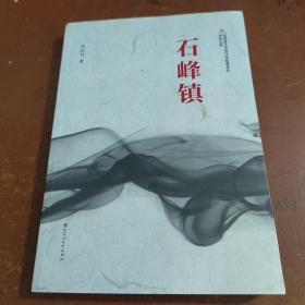 李运启_图书标签_孔夫子旧书网
