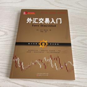 中国珠海交易登记中心_中国外汇交易中心大楼_中国外汇怎么开户交易