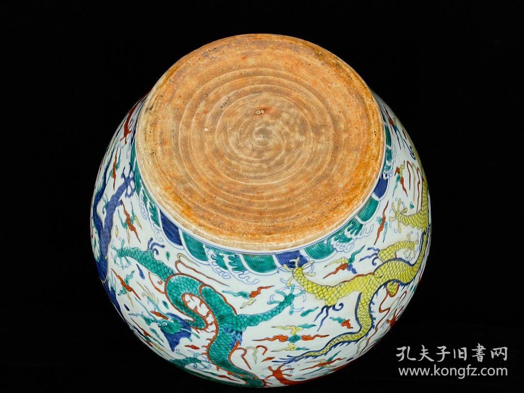 明嘉靖五彩九龙纹罐古董古玩古瓷器老货收藏品