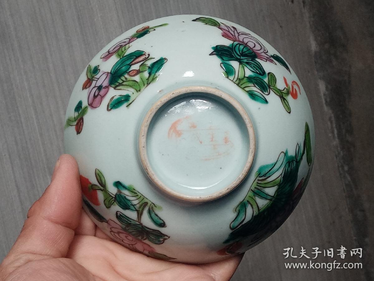 带底款四季花粉彩碗粉彩瓷器民国瓷器老碗手绘瓷器手绘碗