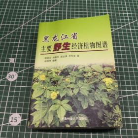 邵树亭_图书标签_孔夫子旧书网