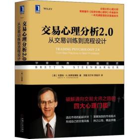 外汇一根均线交易系统_外汇交易均线系统使用技巧_三均线均线交易系统
