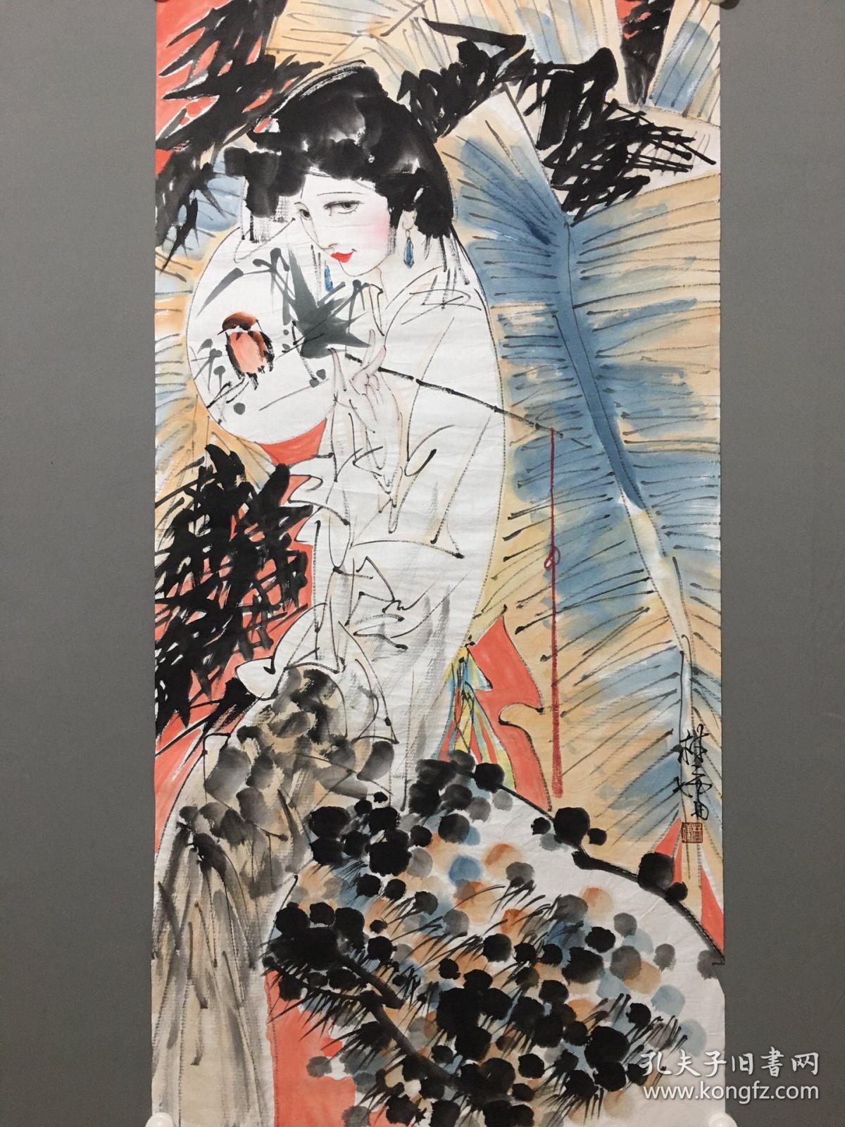 林墉国画_国画山水_孔夫子旧书网