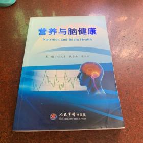 钱令嘉_图书标签_孔夫子旧书网