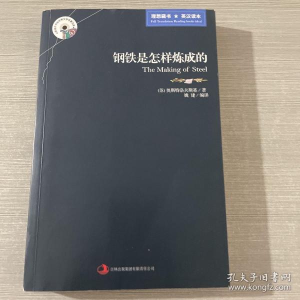 2db31217f7aab775_n.jpg
