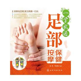 张琳慧_图书标签_孔夫子旧书网