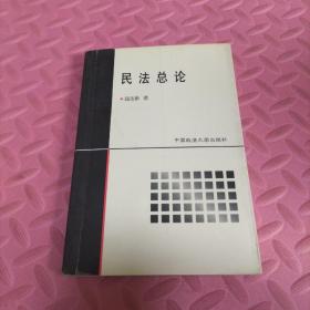 【寇志新】简介资料_寇志新的作品_寇志新代表作