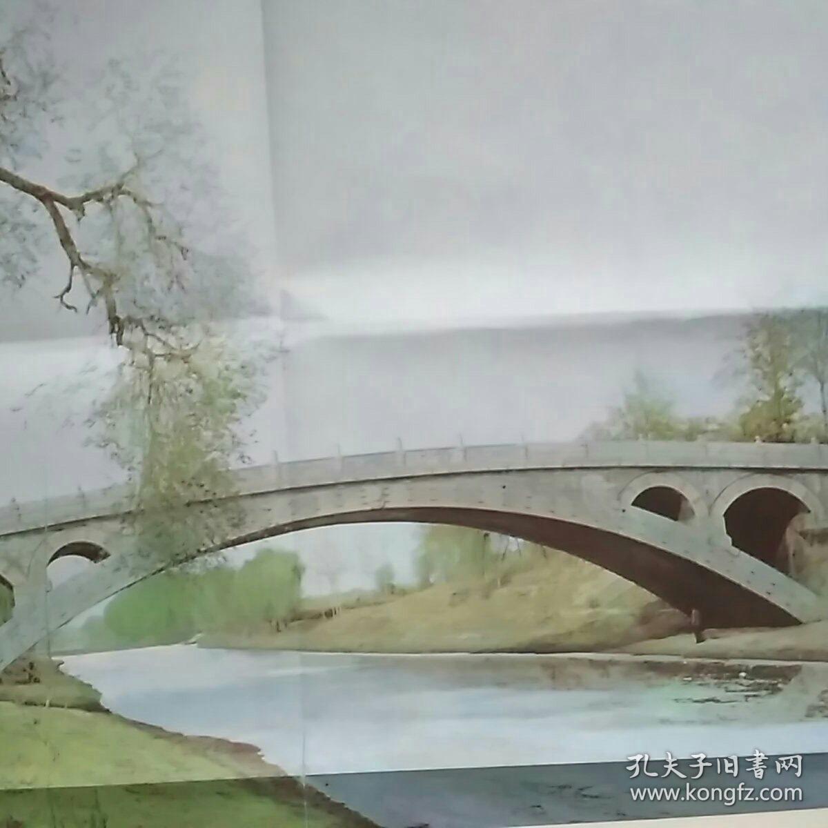 赵州桥