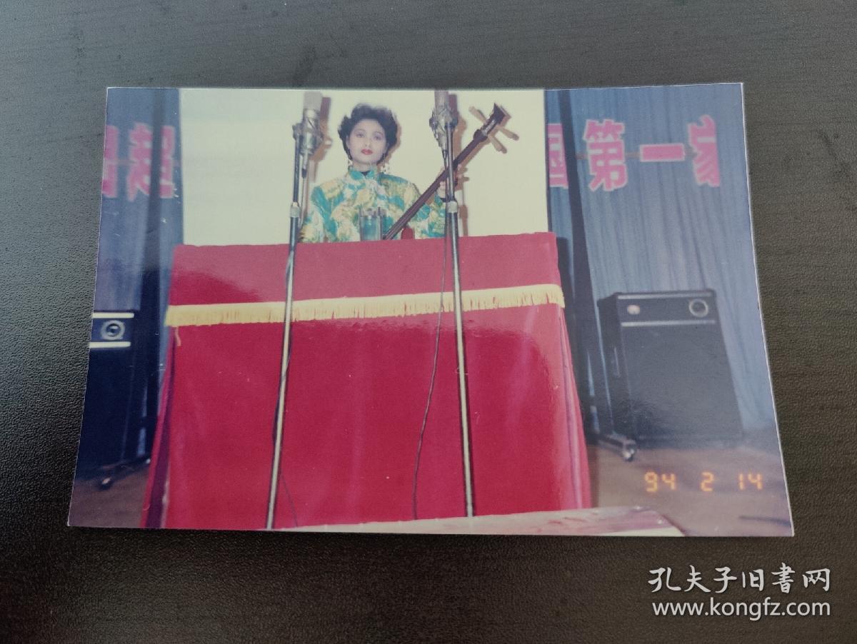 评弹艺人 陆人民,莫桂英,秦建国,蒋文,潘祖强,陆月娥,姚江,朱传明,张