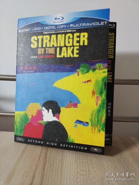 电影【湖畔的陌生人/湖畔春光(2013】1dvd9 皮埃尔·德隆尚/克里斯多