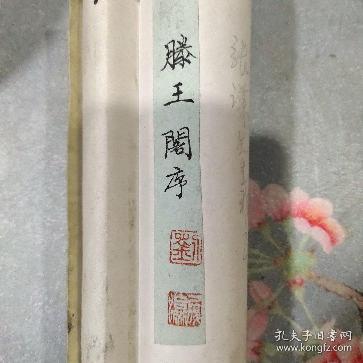 刘履瀛河南巩义神堤人氏一九五四年出生于书香门第其父刘玉林早年毕业