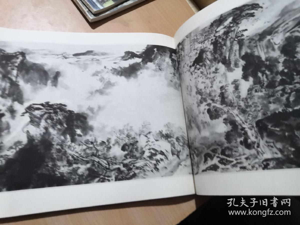 张宝珠画集 山水画手卷系列全三册(1岱宗望府2黄山烟云3齐鲁揽胜)