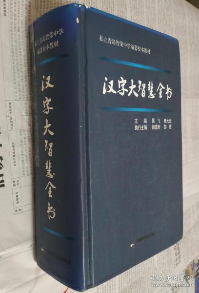 fdc063d9cd9f22ca_n.jpg