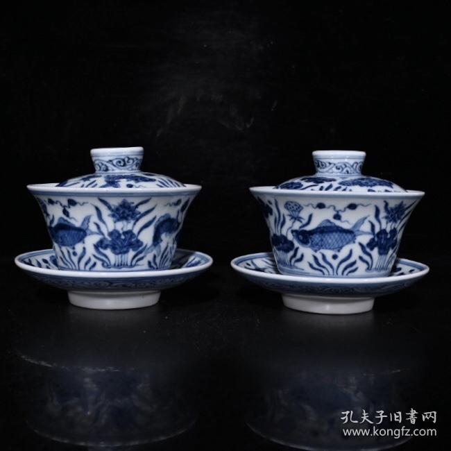 大明宣德青花鱼藻纹盖碗盘2105cm杯5292cm