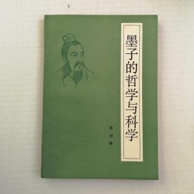 詹剑峰的作品_詹剑峰代表作|书籍|文集|作品集_网上购书_孔夫子旧书网