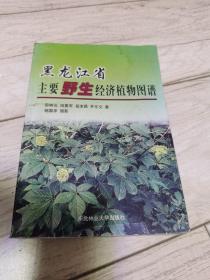 邵树亭_图书标签_孔夫子旧书网