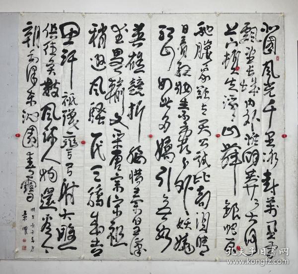现为中国书法家协会第三届理事,山西省书法家协会副主席,山西省收藏家