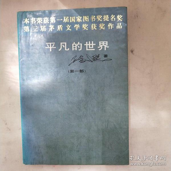 a1171a3b29964b73_n.jpg