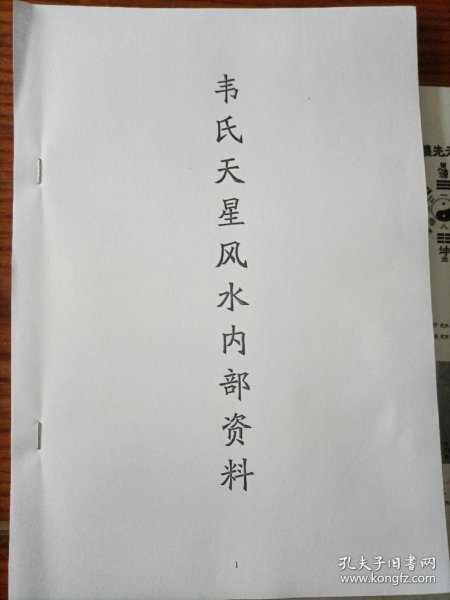 7a130e0914e9449d_n.jpg