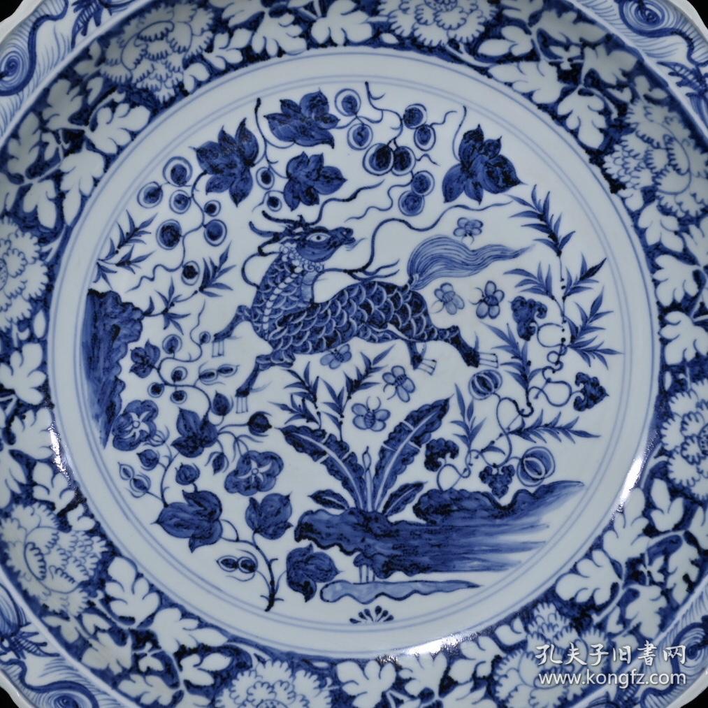 元代青花缠枝牡丹麒麟纹盘73455cm6o