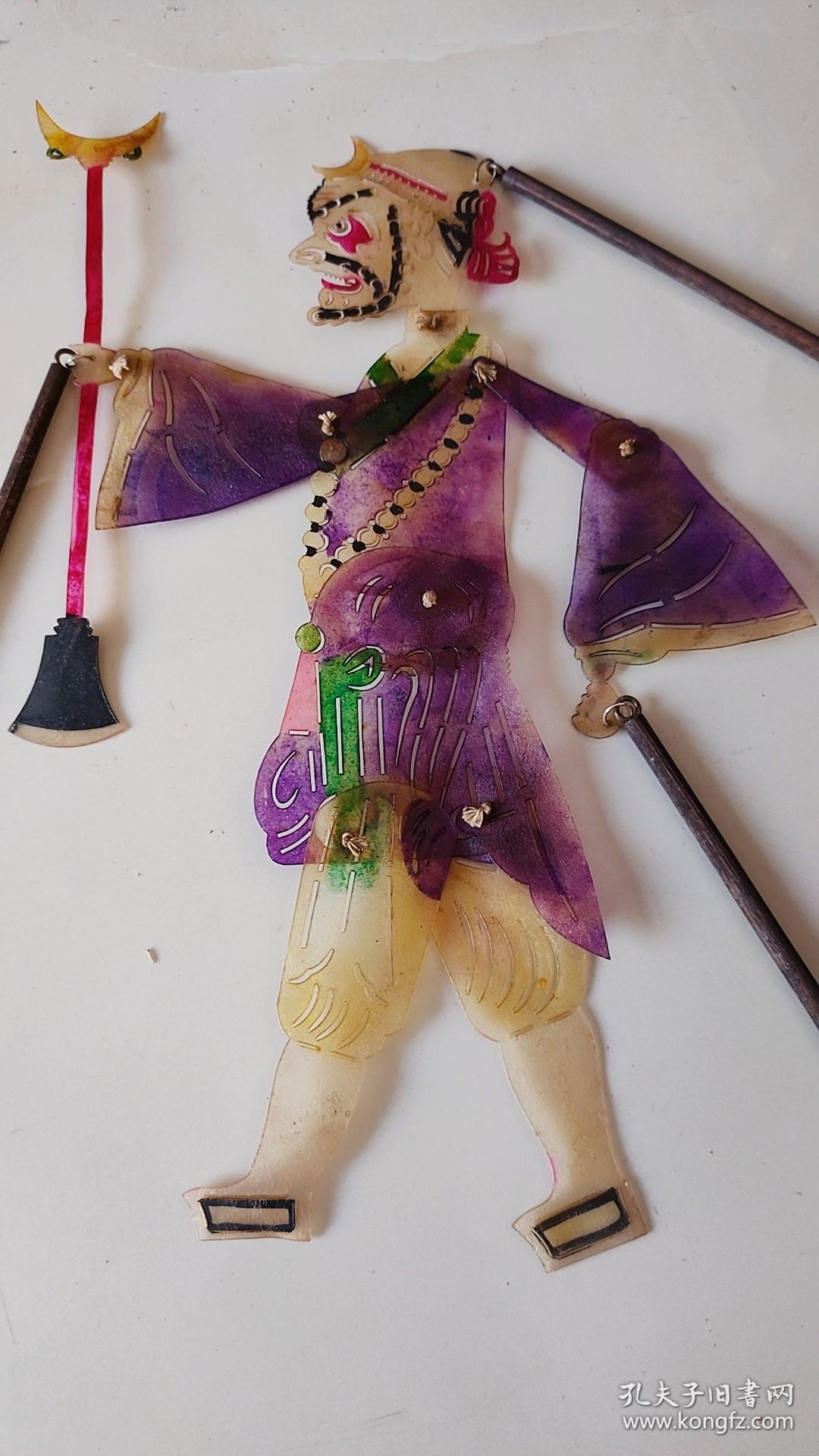 【皮影戏西游记 三借芭蕉扇】一套 手工驴皮制作,旧称