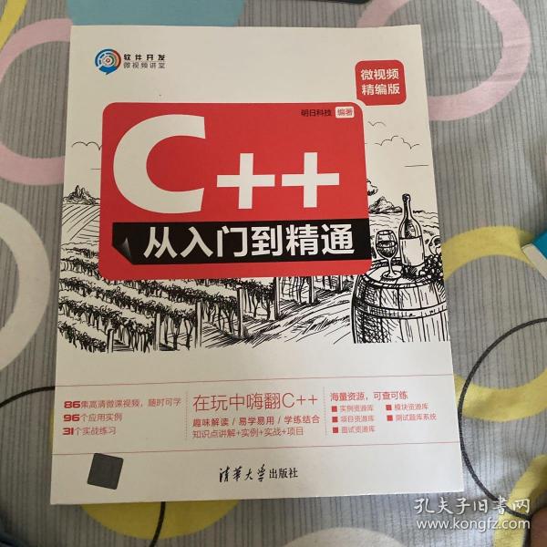 17952c8be19b1978_n.jpg
