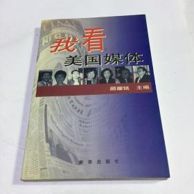 【顾耀铭】简介资料_顾耀铭代表作品_顾耀铭的书籍|文集|作品集_孔
