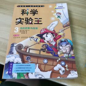 钟贤文_图书标签_孔夫子旧书网