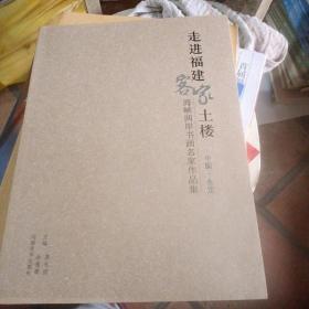 廖礼团_图书标签_孔夫子旧书网