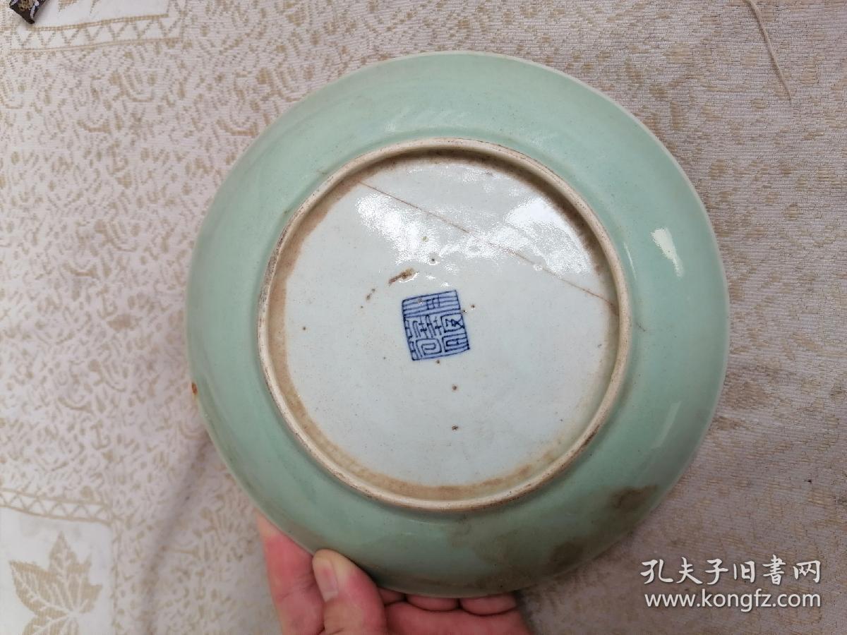 大清嘉庆年制豆青瓷盘两个