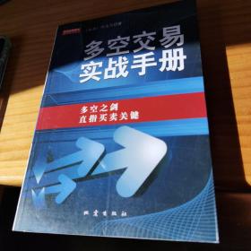 台湾邱逸恺_购买台湾邱逸恺相关商品_孔夫子旧书网
