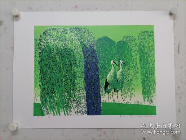 版画宣传画_木版画_木刻版画_石版画_丝网版画_铜版画_儿童版画_黑白