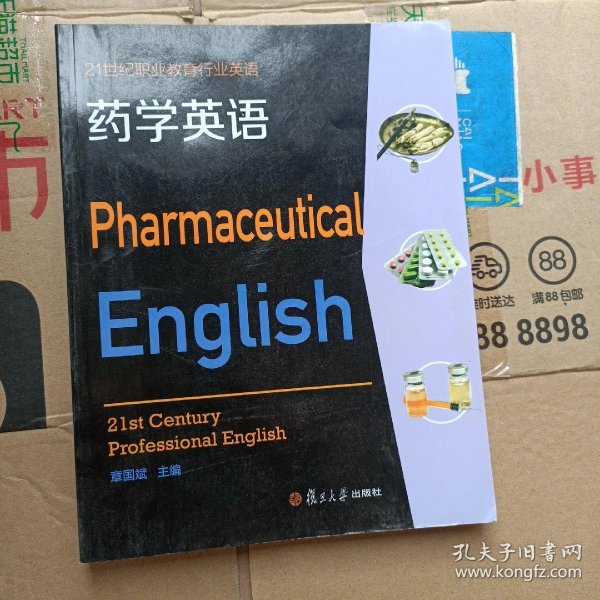 982bf9253312d123_n.jpg