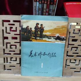 潇洒的书阁
