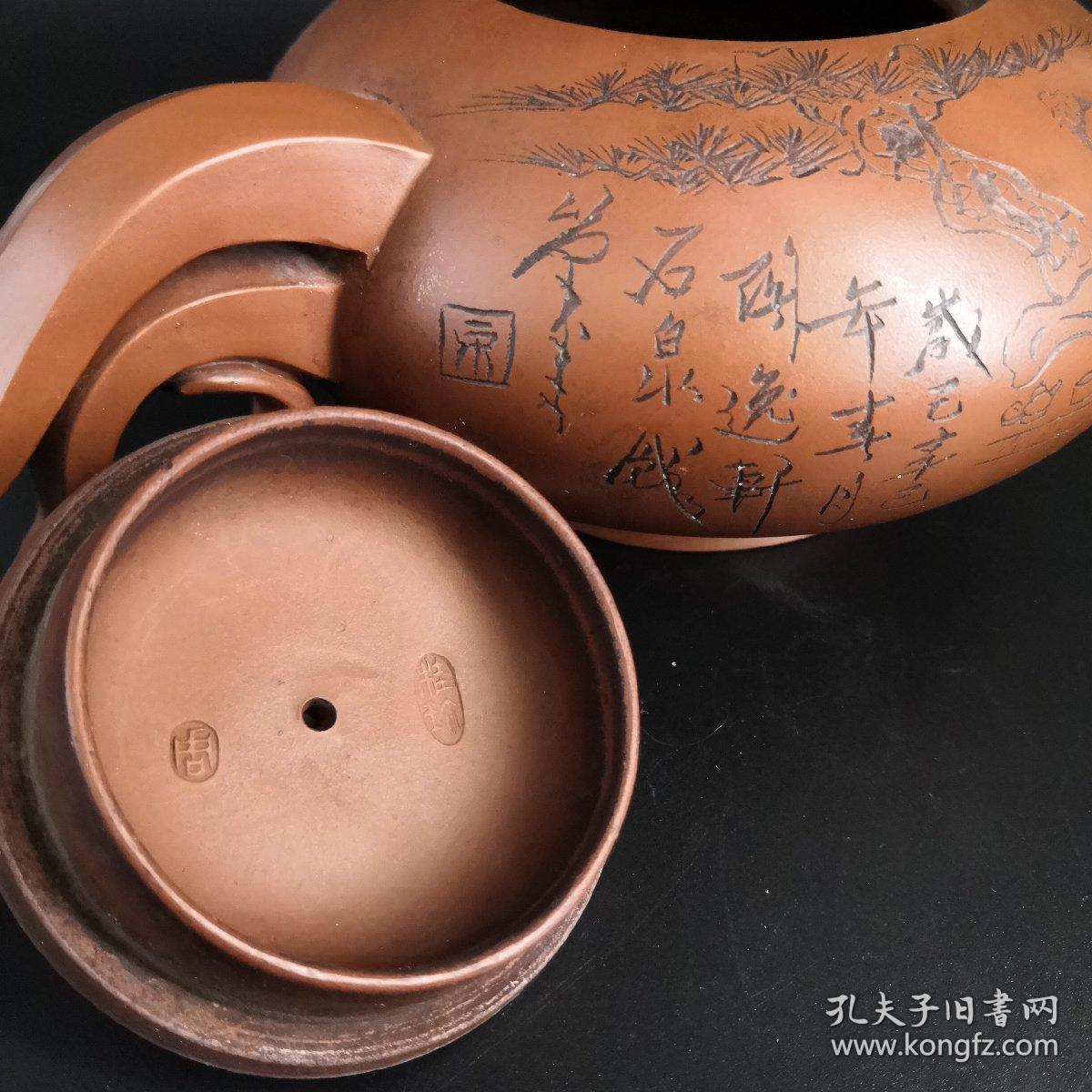紫砂壶周桂珍款