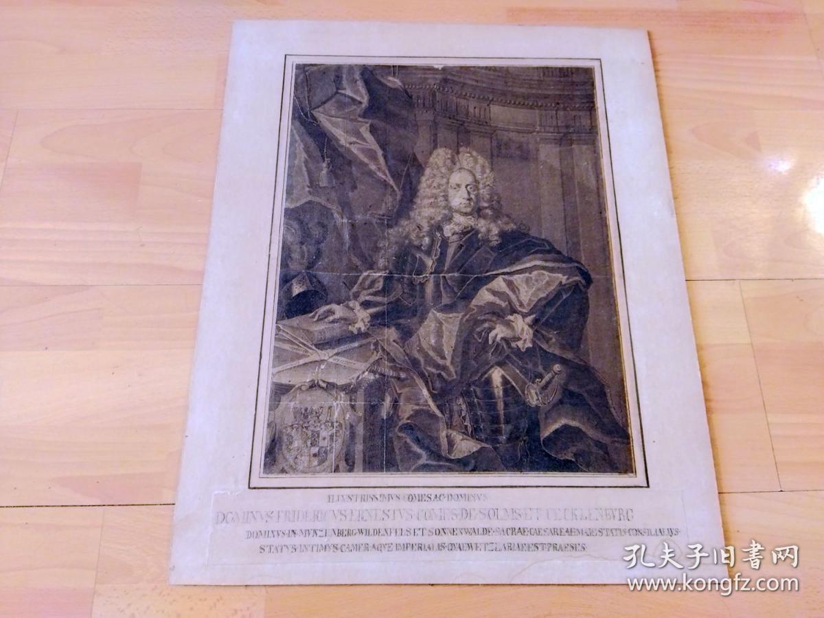 1787年巨幅铜版画法国国王路易十四肖像太阳王illvstrissimvscomesac