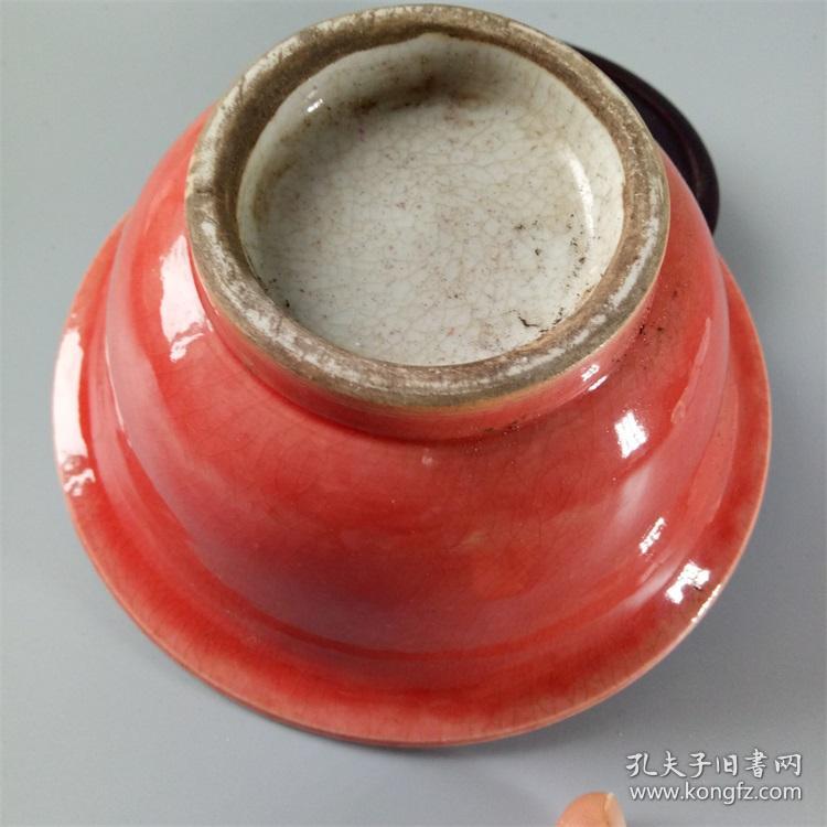 元仿古手工青花人物红釉小碗做旧仿元代古瓷老货旧货收藏古玩老货