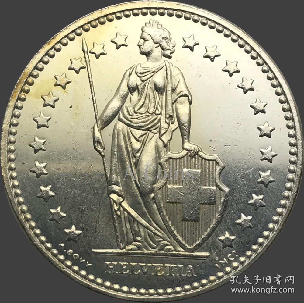 瑞士硬币1911年
