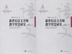 任钧_购买任钧相关商品_孔夫子旧书网