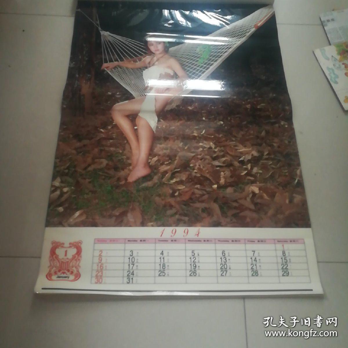 靓女挂历,八九十年代挂历收藏,美女泳装挂历