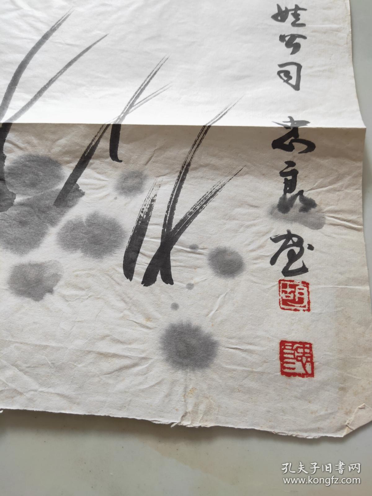 1961年毕业于乐山艺师美术专业,后又师承著名国画大师李琼久先生.