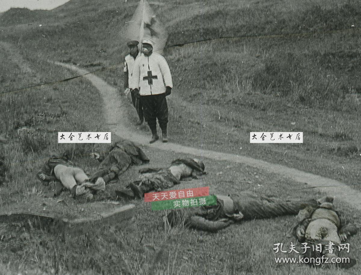 清代民国玻璃幻灯片--1911年辛亥革命湖北汉口武昌起义,红十字会收尸