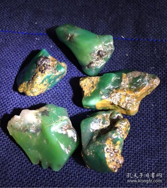 0090(雅安绿白水河原石)5小块