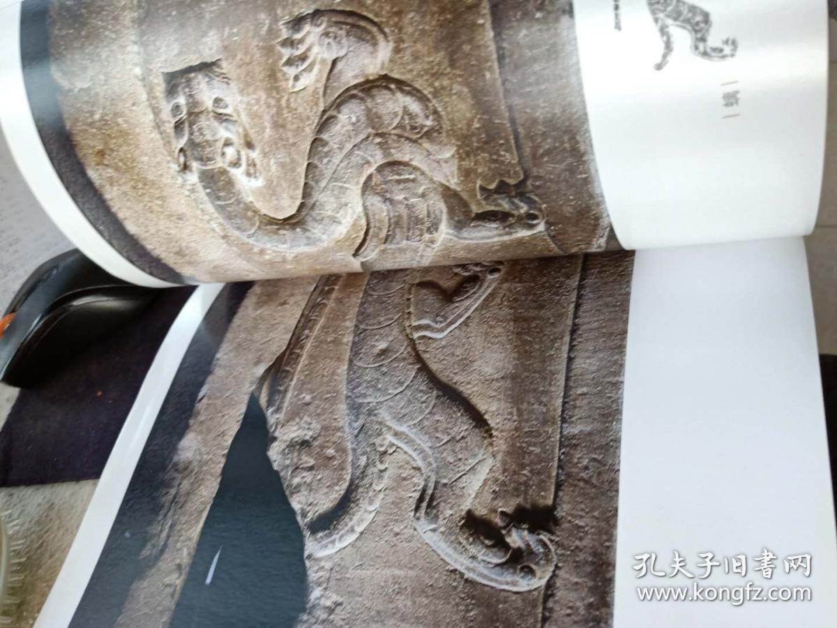 汉艺精华雅安汉代石刻精品何君阁道碑赵仪碑樊敏碑高颐阙等等