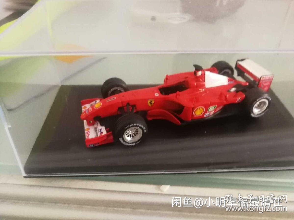 车模型图片高清 b539043a15823182_b.jpg